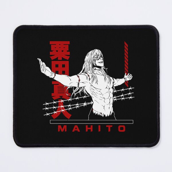 Item preview, Mahito Cursed Spirit designed and sold by kajmanbleahz.