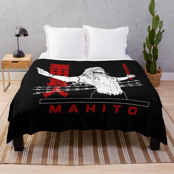 Aperçu de l'œuvre Esprit maudit de Mahito créée et vendue par kajmanbleahz.