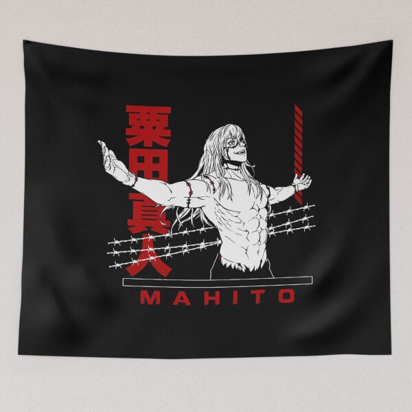 Item preview, Mahito Cursed Spirit designed and sold by kajmanbleahz.
