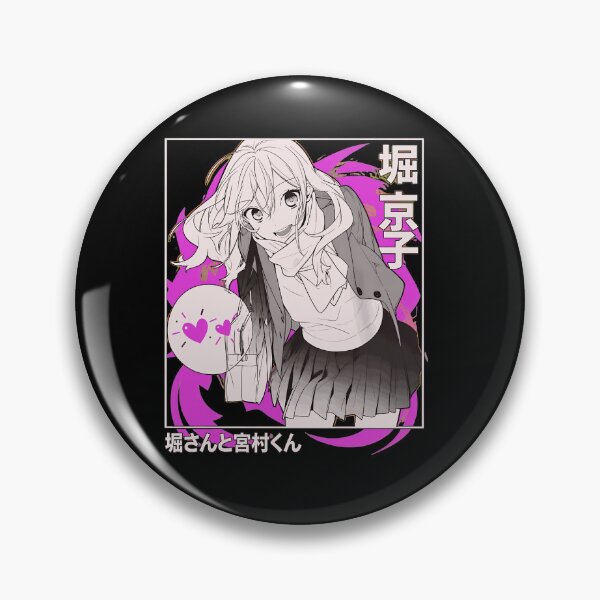 Artikelvorschau, Kyoko Hori Horimiya Anime Manga  entworfen und verkauft von JeffreyTh48291.