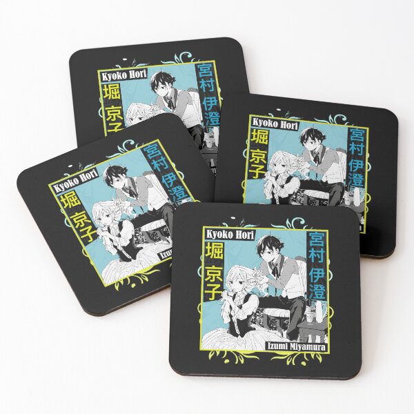 Item preview, Kyoko Hori Izumi Miyamura Anime  designed and sold by JulieWhit63084.