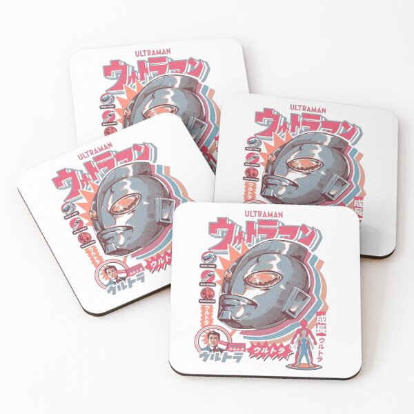 Item preview, Retro Heroism and Pop Culture Fusion – Ultraman Graphic Art designed and sold by WATEKE.