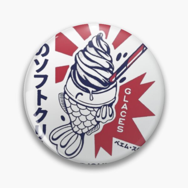 Item preview, Retro Sweetness and Cultural Fusion – Japanese Soft Cream Poster designed and sold by WATEKE.