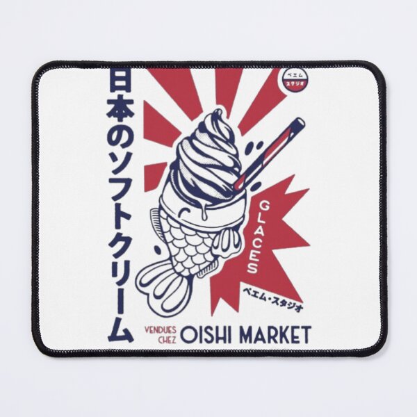 Item preview, Retro Sweetness and Cultural Fusion – Japanese Soft Cream Poster designed and sold by WATEKE.