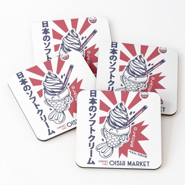 Item preview, Retro Sweetness and Cultural Fusion – Japanese Soft Cream Poster designed and sold by WATEKE.