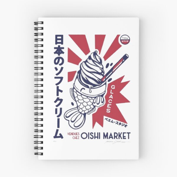 Item preview, Retro Sweetness and Cultural Fusion – Japanese Soft Cream Poster designed and sold by WATEKE.