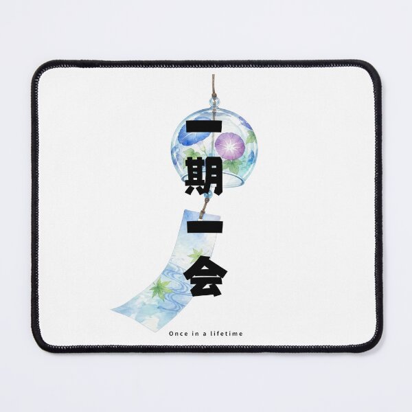 Item preview, Ichigo Ichie - Once in a Lifetime | Japanese Wind Chime Furin | Japanese Design designed and sold by JapanMemoir.
