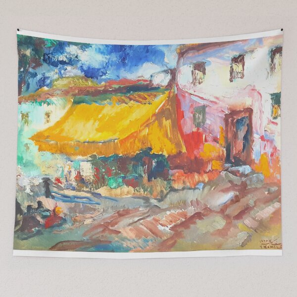Item preview, Golden Noon at the Village Cafeteria – Youssef Kamel 1963 designed and sold by  Youssef Kamel-Official Collection.