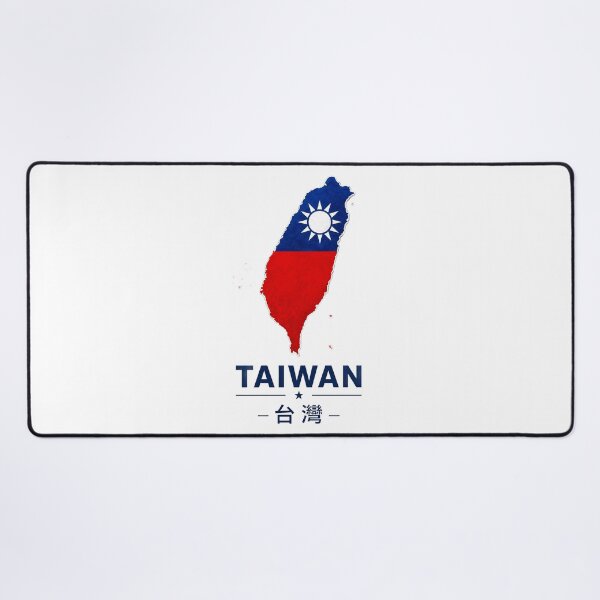 Item preview, Taiwan Map with National Flag Design designed and sold by ali prints.