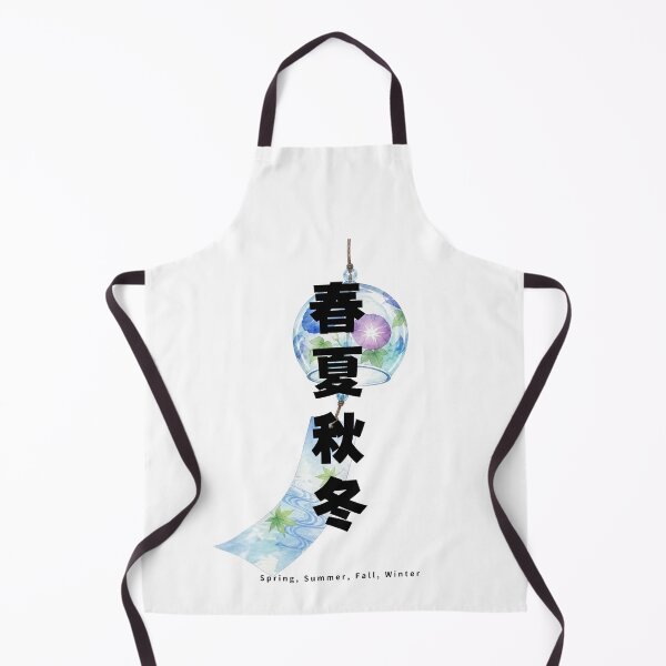 Item preview, Shunka Shuutou - Four Seasons | Japanese Wind Chime Furin | Japanese Design designed and sold by JapanMemoir.