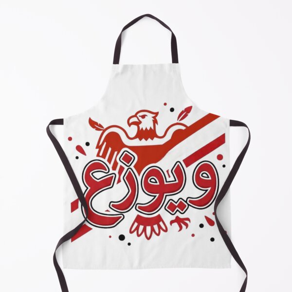 Item preview, W youzza3 Arabic Calligraphy - Tunisian Eagle Football Design designed and sold by Salma.Store.