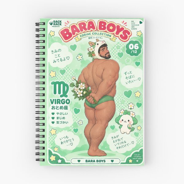 Item preview, Bara Boys - Virgo - Zodiac Collection designed and sold by TheBackRack.