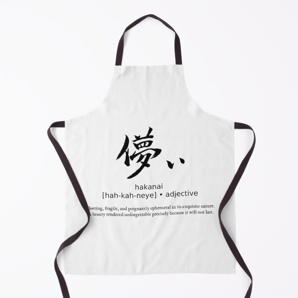 Item preview, Hakanai Fleeting Ephemeral Japanese Kanji Calligraphy Typography Aesthetic designed and sold by TarunekoT.