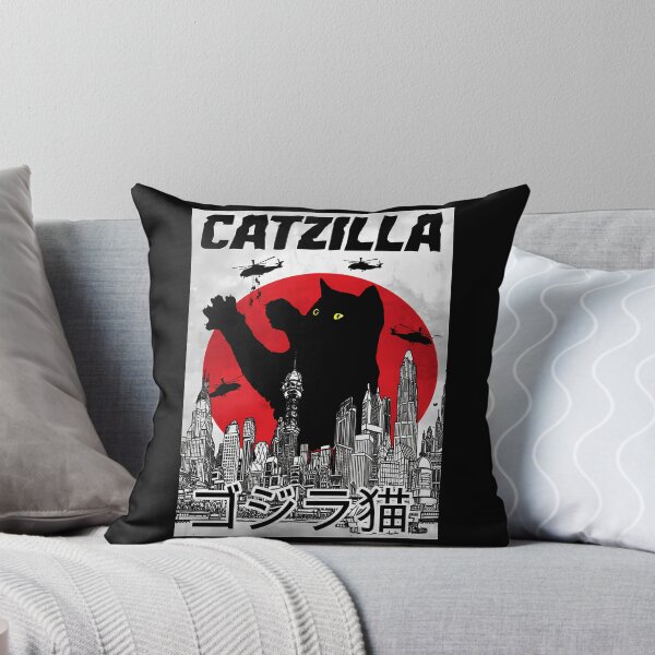Item preview, Catzilla designed and sold by bendrelahino.