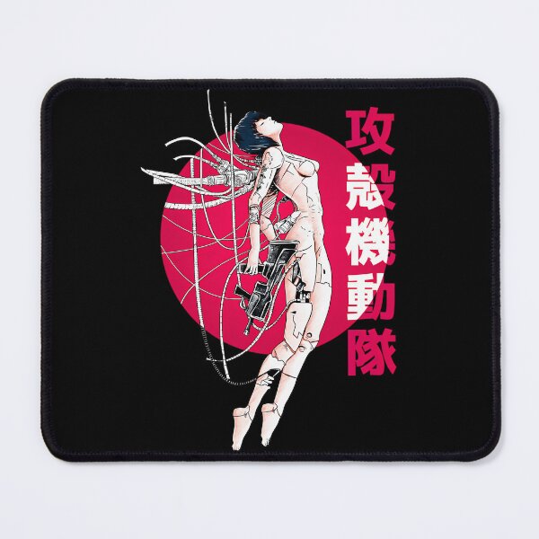 Item preview, Ghost In The Shell - Sun designed and sold by bendrelahino.