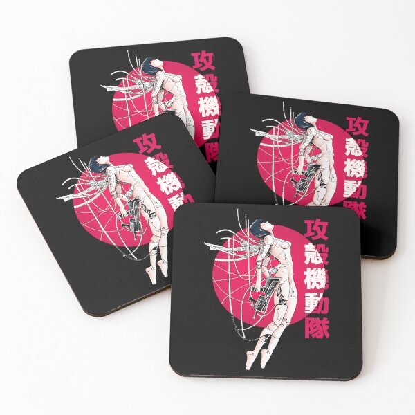 Item preview, Ghost In The Shell - Sun designed and sold by bendrelahino.
