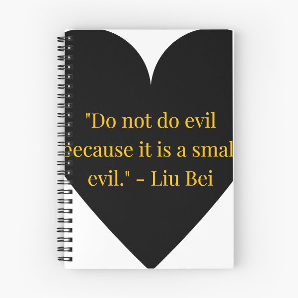 Item preview, Liu Bei Quote – Gold Text Black Heart designed and sold by TheIconSmith.