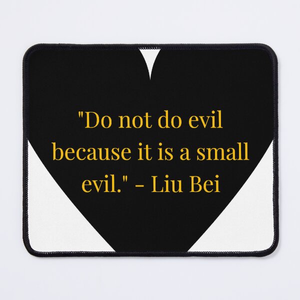 Item preview, Liu Bei Quote – Gold Text Black Heart designed and sold by TheIconSmith.