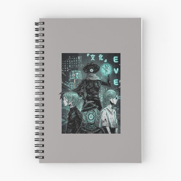 Item preview, Atmospheric Group Illustration Mint Teal-48 designed and sold by DarrylIsaacs.