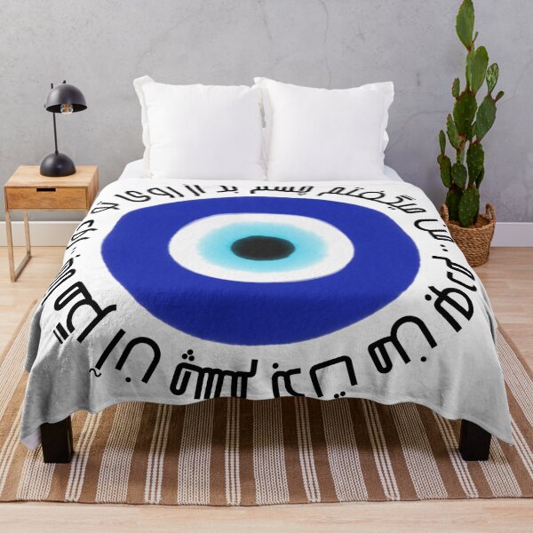 Item preview, Mevlana Evil Eye designed and sold by MariamRostam.