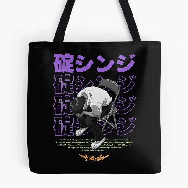 Item preview, Shinji Eva 1 designed and sold by Konichiyawa.