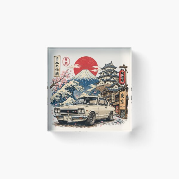 Item preview, Classic JDM Hakosuka GT-R Japan Vintage Ukiyo-e Art designed and sold by lungpleecha.