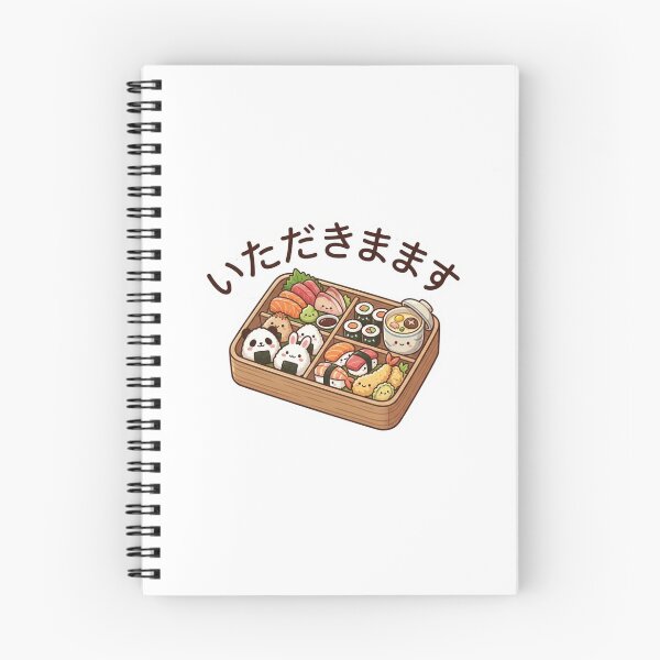 Item preview, Japanese food bento box designed and sold by Rhu Creations.
