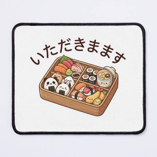 Item preview, Japanese food bento box designed and sold by Rhu Creations.
