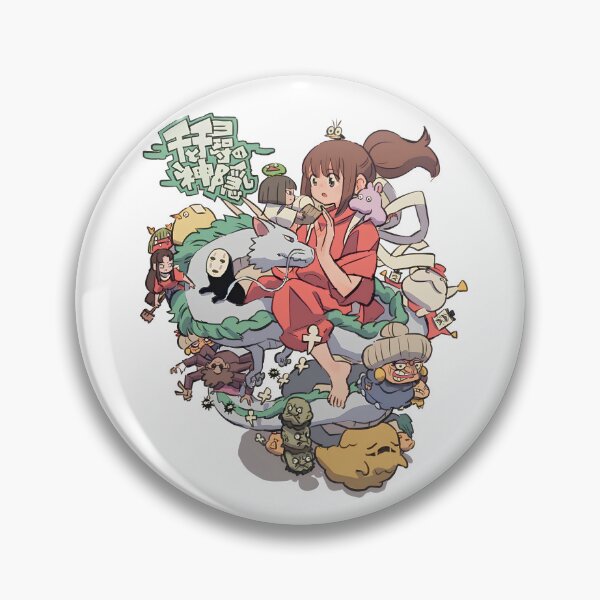 Item preview, Cute art girl with spirits [[kiki's]]  -%[ghiblis]%- ffriends aways dragon designed and sold by renzuraart.