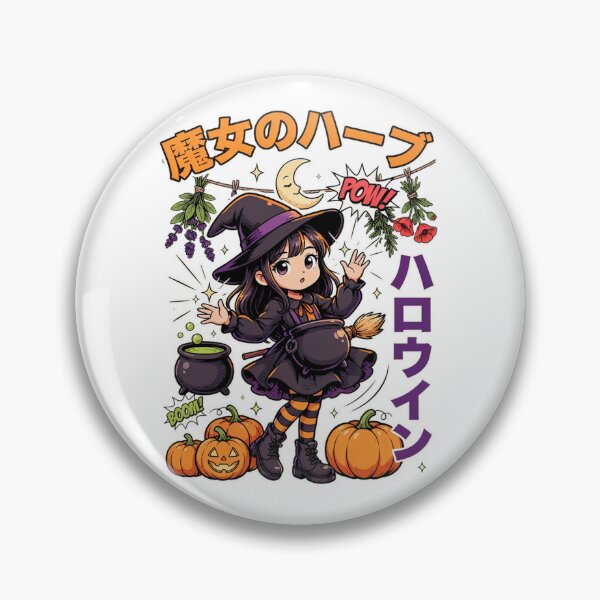 Item preview, Herb Witch Halloween Design Graphic Tee v20 designed and sold by DarylWelsh2024.