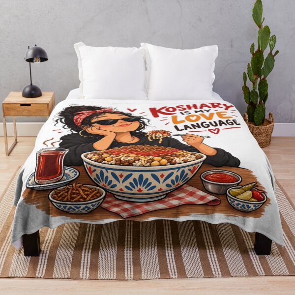 Item preview, Pegatina de comida egipcia "Koshary es mi lenguaje del amor" designed and sold by KaBaRen.