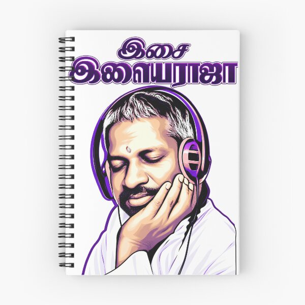 Item preview, Ilaiyaraaja Purple Music Design | Tamil Music Legend | Kollywood Music Director designed and sold by lexxclothing.