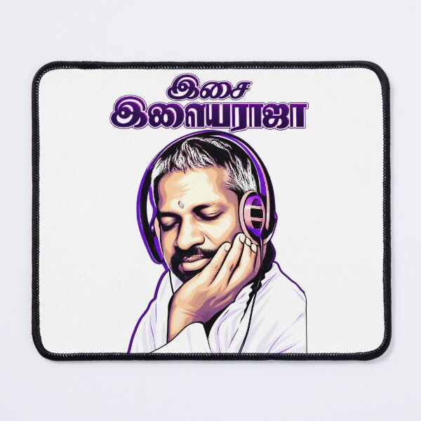 Item preview, Ilaiyaraaja Purple Music Design | Tamil Music Legend | Kollywood Music Director designed and sold by lexxclothing.