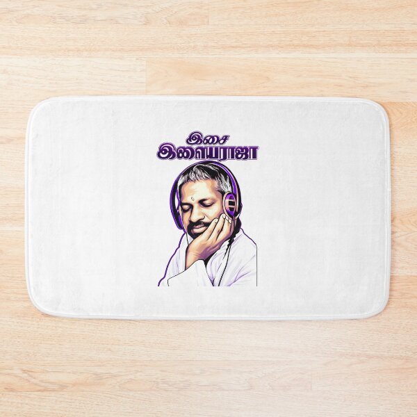 Item preview, Ilaiyaraaja Purple Music Design | Tamil Music Legend | Kollywood Music Director designed and sold by lexxclothing.