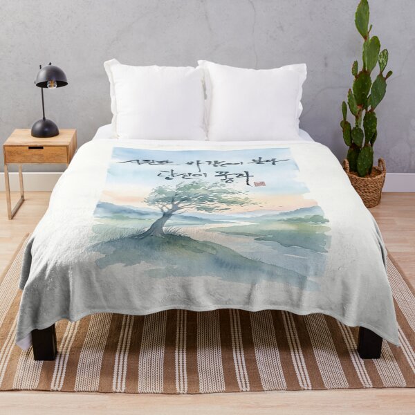 Aperçu de l'œuvre Serene Korean Calligraphy Watercolor Landscape créée et vendue par K-Brush.