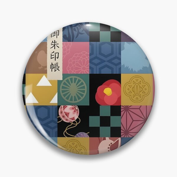 Item preview, Abstract Modern Art Design with Bold Colors and Geometric Shapes designed and sold by mic44.