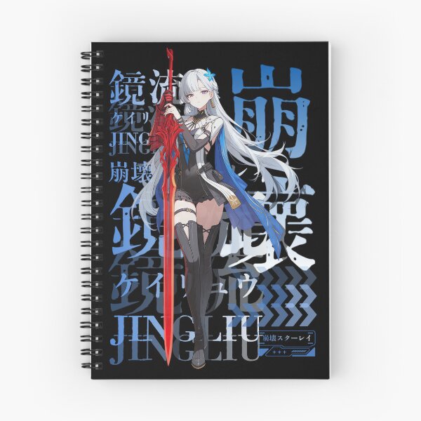 Item preview, 鏡流ケイリュウ designed and sold by KEEP-.