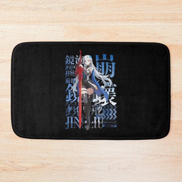 Item preview, 鏡流ケイリュウ designed and sold by KEEP-.