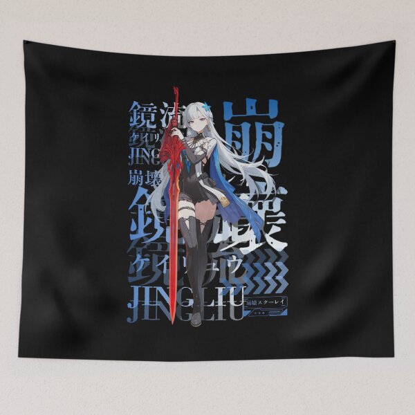 Item preview, 鏡流ケイリュウ designed and sold by KEEP-.