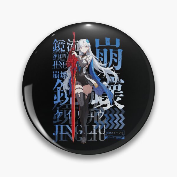 Item preview, 鏡流ケイリュウ designed and sold by KEEP-.