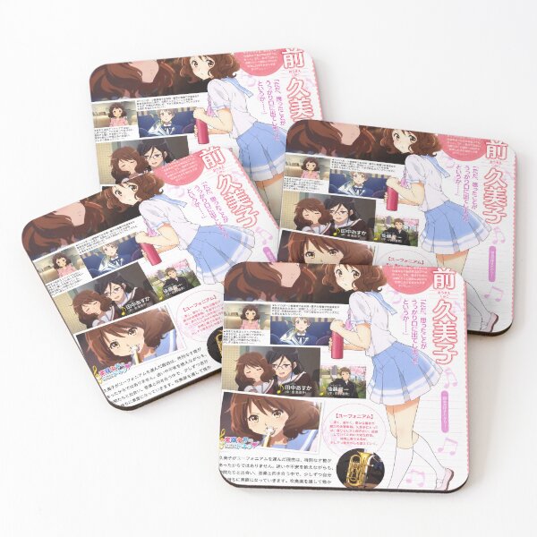 Item preview, Kumiko designed and sold by safarianu.