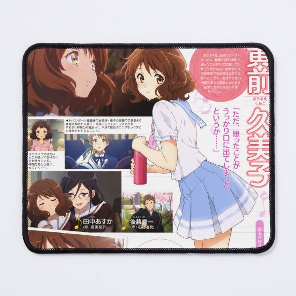 Item preview, Kumiko designed and sold by safarianu.