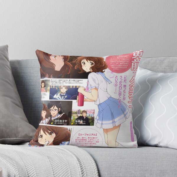 Item preview, Kumiko designed and sold by safarianu.