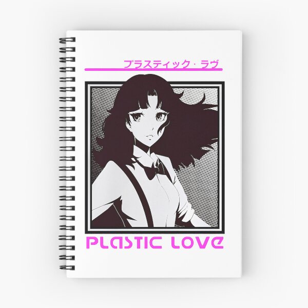 Item preview, Mariya Takeuchi Plastic Love designed and sold by georgeweigan.