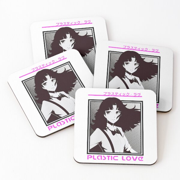 Item preview, Mariya Takeuchi Plastic Love designed and sold by georgeweigan.