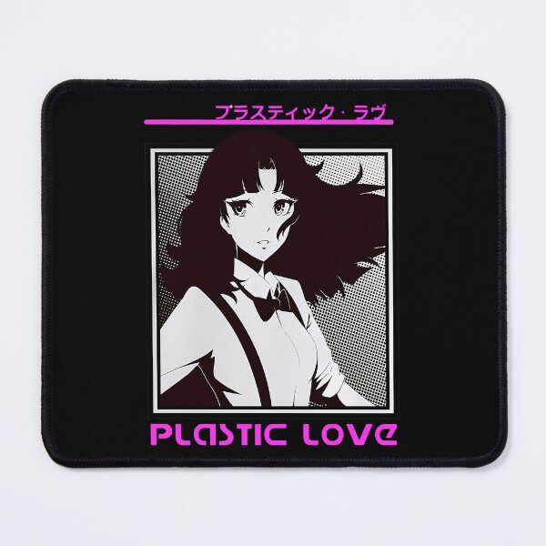 Item preview, Mariya Takeuchi Plastic Love designed and sold by georgeweigan.