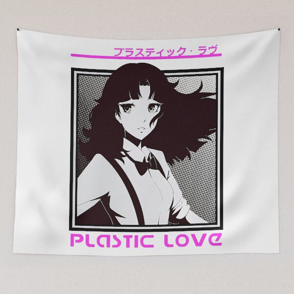 Item preview, Mariya Takeuchi Plastic Love designed and sold by georgeweigan.