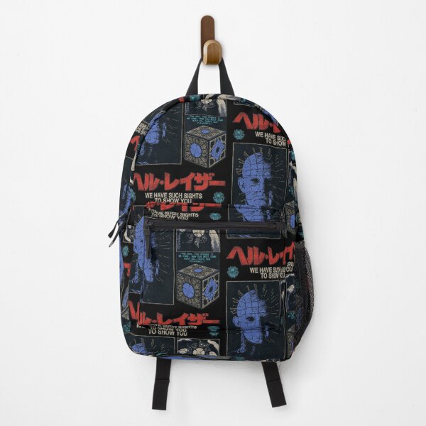 Item preview, ヘルレイザー We Have Such Sights To Show You designed and sold by schottbrandon.