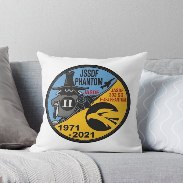 Item preview, JASDF 302nd Tactical Fighter Squadron F-4EJ Phantom Retirement Patch Emblem designed and sold by CharlieDesings.