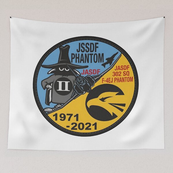 Item preview, JASDF 302nd Tactical Fighter Squadron F-4EJ Phantom Retirement Patch Emblem designed and sold by CharlieDesings.